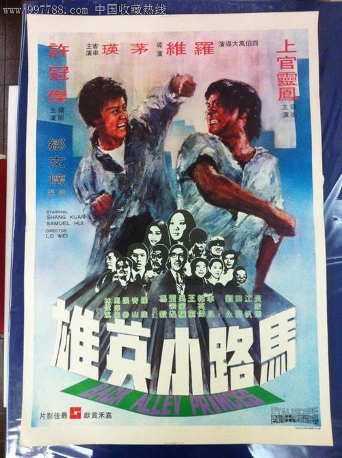 买个假的滑铁卢大学文凭毕业证
