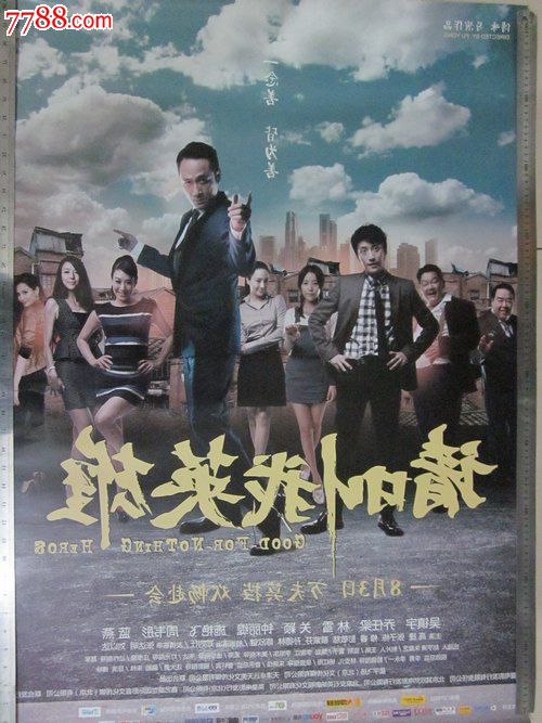 做假韩国韩国科学技术院 文凭毕业证
